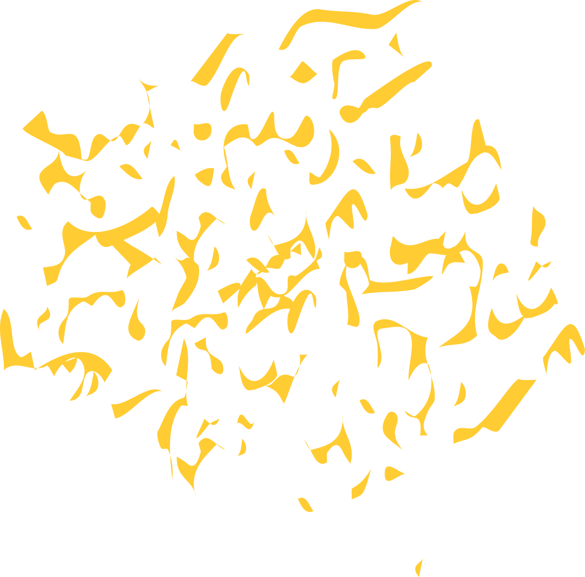 About - Colemixology